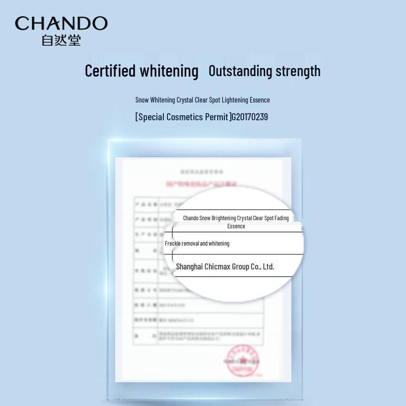 CHANDO Whitening & Spot-Fading Serum