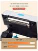 4-inch Thermal Barcode Label Printer for Self-adhesive Waybills