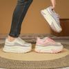 Leather Dad Shoes Women's Summer New Breathable Rhinestone Mesh Muffin Platform Casual Sports Board Shoes
