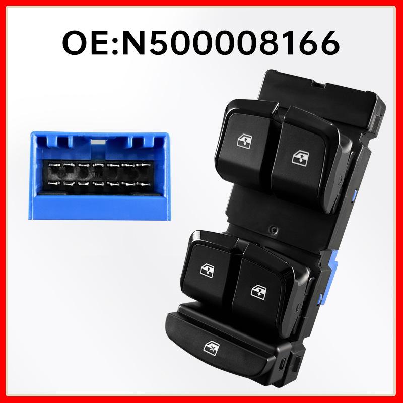 Dongfeng Fengshen E70 Premium Driver s Side Window Switch