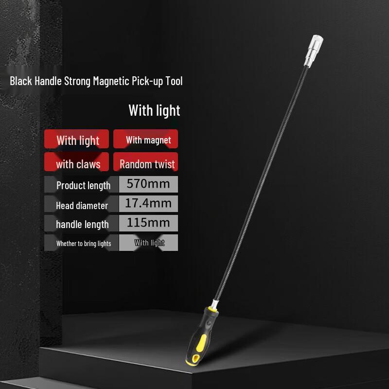 Magnetic Pickup Tool