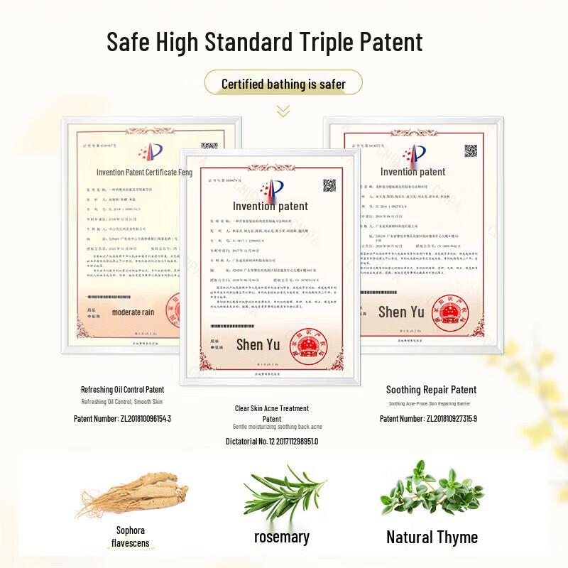 Boti Osmanthus Orchid Amino Acid Shower Gel