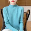 Women's Wool Ribbed Knit Sweater, Half-High Neck, Slimming Base Layer for 2024 Autumn/Winter.