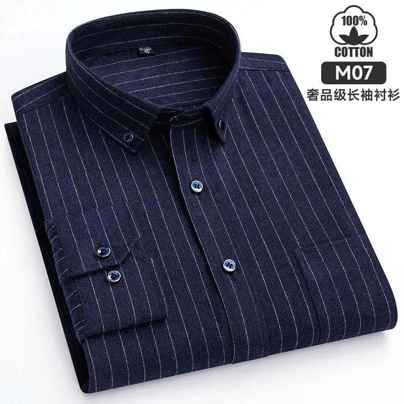 New Plaid Flannel Casual Shirts For Men Autumn Winter Long Sleeve Regular Fit Classic Checked Business Dress Shirt Men's Clothes