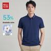 Hodo Men's Summer Polo Shirt