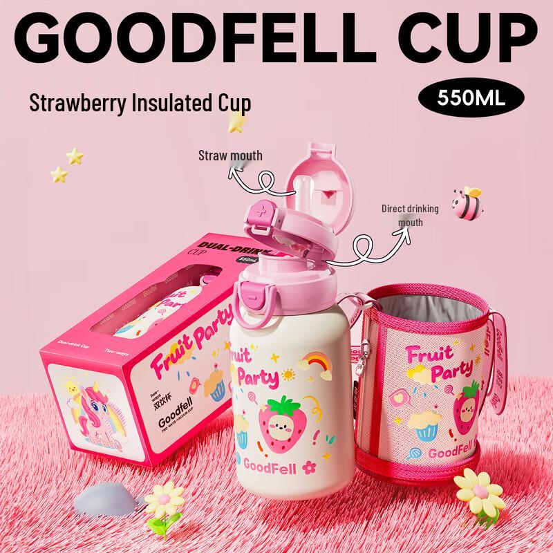 Good fell Kids Portable Dual-Use Insulated Straw Water Bottle