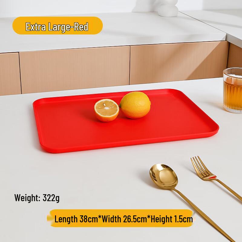 

Jingyuheng Large Rectangular Straw Serving Tray