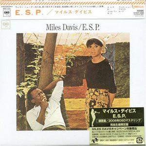 

CD MILES DAVIS - E.S.P. SICP1215 Sony Music Japa 2006 Japan Jazz Used