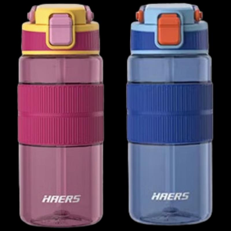 HAERS Portable Water Bottle HTR-550-86