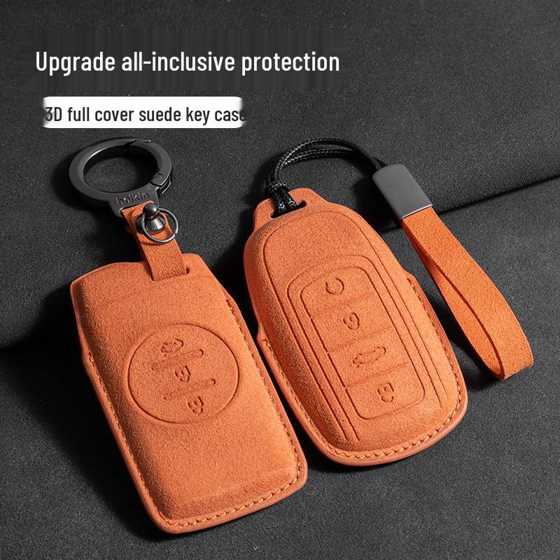 Universal Chery Tiggo 8 Plus Kunpeng Key Cover for Yaoguang 7 Plus and Arrizo 8