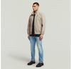 Демисезонная куртка G-Star Blouson Stehkragen Riegel vintage khaki