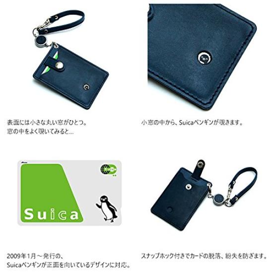AGILITY affa Roloma in Japan Leather Pass Case with Suica Brick "Pisto" [Made Reel, Included] /
