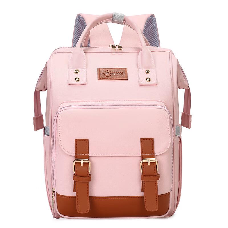 Lishen Multifunctional Detachable Insulated Diaper Bag