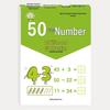 Early Childhood to Primary Math: Ten-Borrowing & Number Composition Pinyin Tracing Workbook