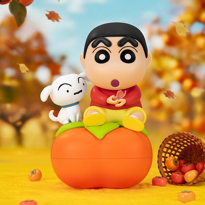 

Funism Crayon Shin-Chan Action Figure Model Doll Brand New Boxed Peripherals Sunflower Desktop Quirky Creative Ornament Toy Gift