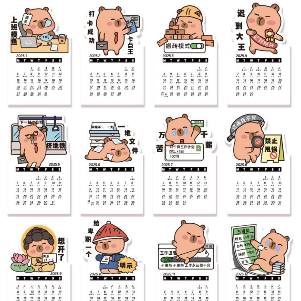 Cartoon 2025 Desk Calendar Creative Practical Calendar School Supplies Capybara Calendar  School