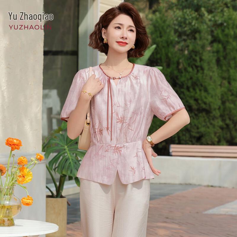YUZHAOLIN Women s Stylish Floral Short-Sleeve Summer Two-Piece Set 4XL