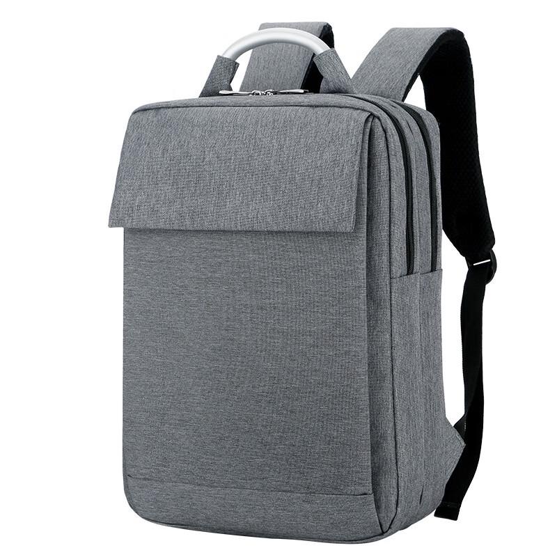 Li Shen Unisex Student Laptop Backpack