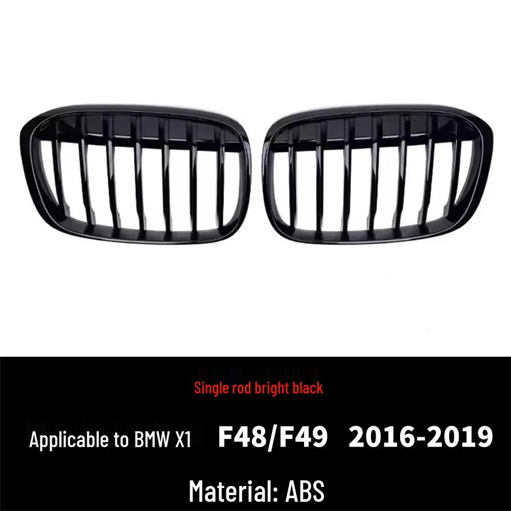 

Fits 2016-2019 BMW X1 F48/F49 Double Kidney Grille