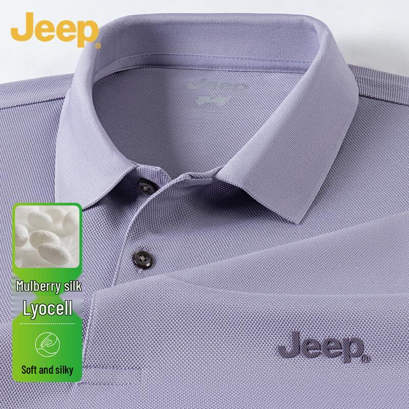 JEEP Men s Summer Silk Lyocell Blend Polo Shirt M