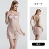Women's Lace Sheer Deep V Padded Sleep Dress with Robe Lingerie Set