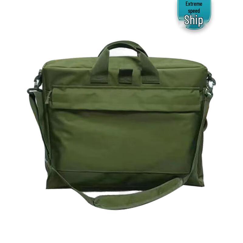WYZY Pilot Helmet Waterproof Canvas Shoulder Bag