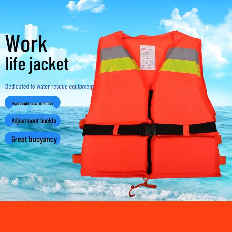 Adult Flood Control and Work Life Vest One Size
