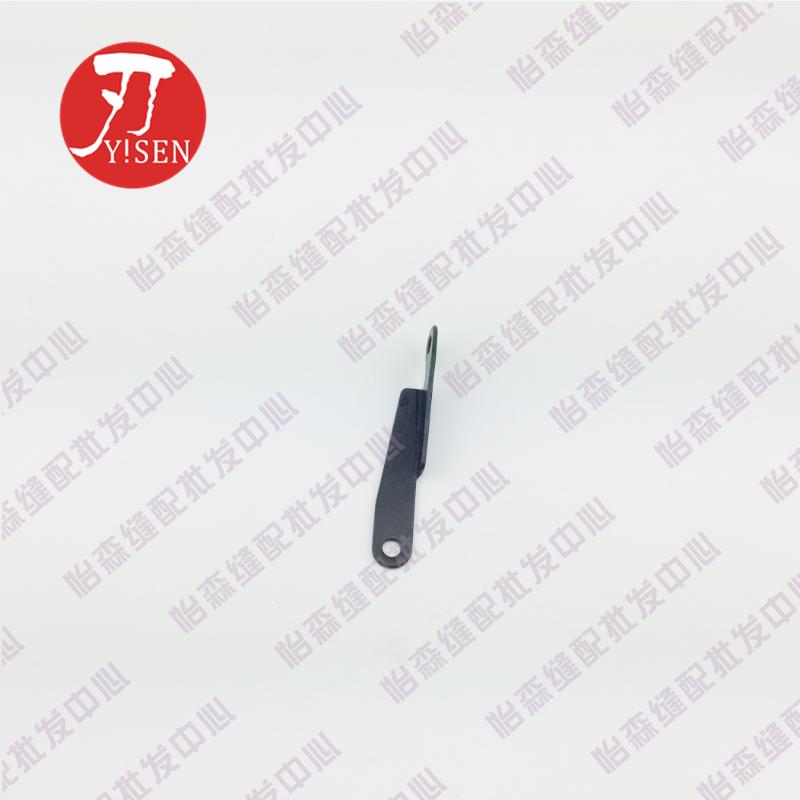 Pegasus W500 Three Needle Abd Five Line Flat Lock Machine Covering Machine Presser Foot Lifting Wrench Hanging Plate Connecting