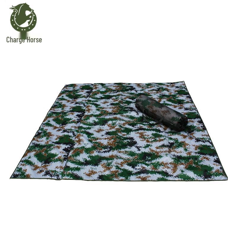 Chongfengju Camouflage Outdoor Mat