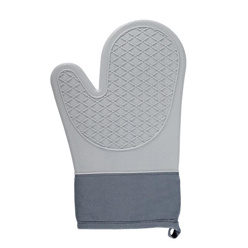 

MDNG Cotton Diamond Pattern Oven Mitts (2-Pack)