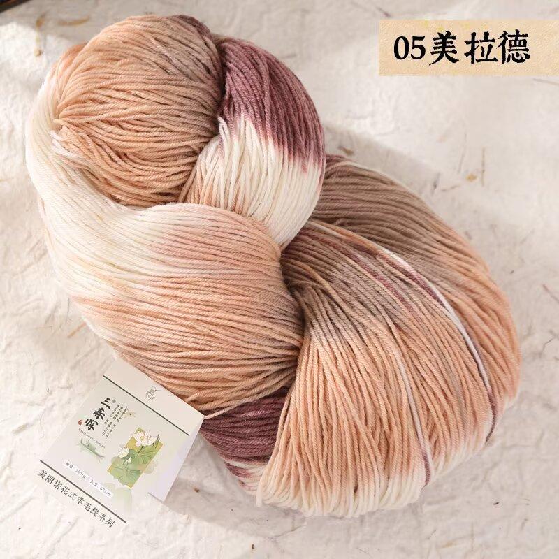 Sanchunhui Fancy Segment Dyed Wool Thread High Quality Wool Twisted Yarn Hand Woven Yarn Cotton Thread