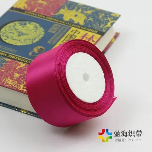 25yards/Roll (22 Meters) 50mm Solid Color Satin Ribbons for Wedding Birthday Party Gift Wrapping Xmas Festival DIY Crafts Ribbon