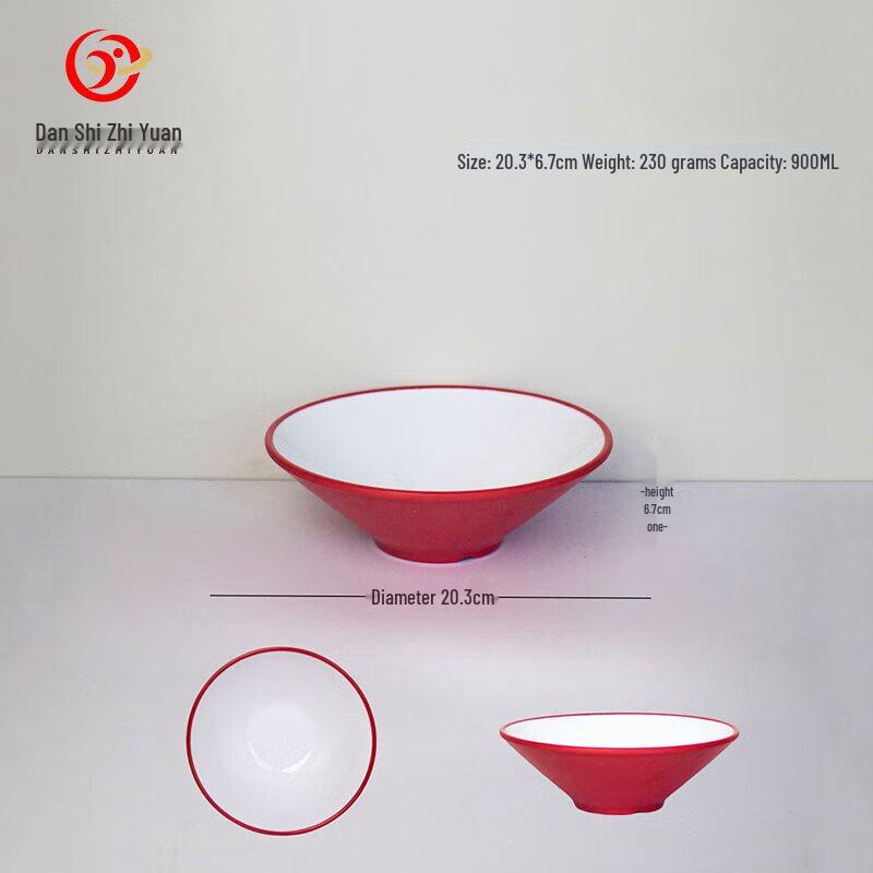 A5 Melamine Commercial Noodle and Hotpot Bowl