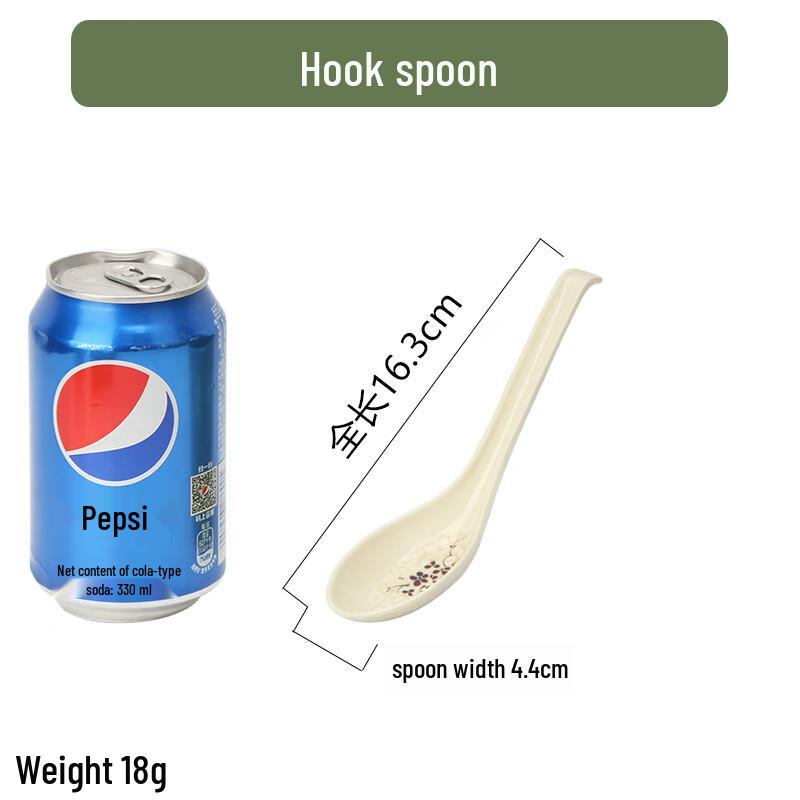 Qianxing Melamine Hooked Soup Spoon