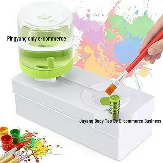 

Calligraphy Brush Rinser: Clear Water Circulation Cleaner 1st Gen Green