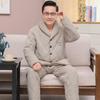 OEING Men's Winter Coral Fleece Pajama Set