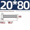 Stainless Steel M20x80mm Hex Bolt, Grade 8.8