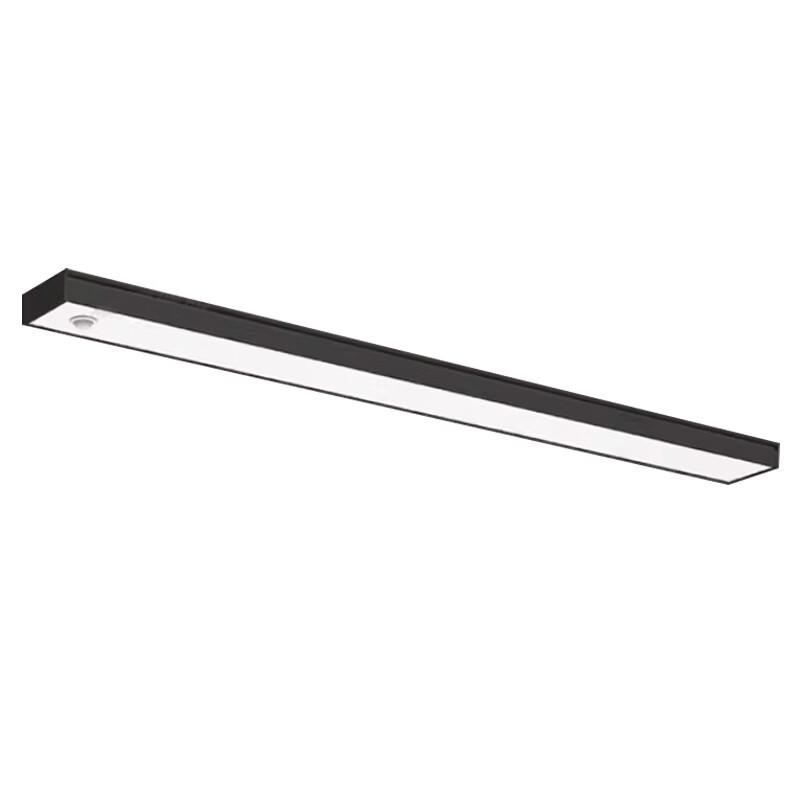 Pichen Garage Radar Motion Sensor Light