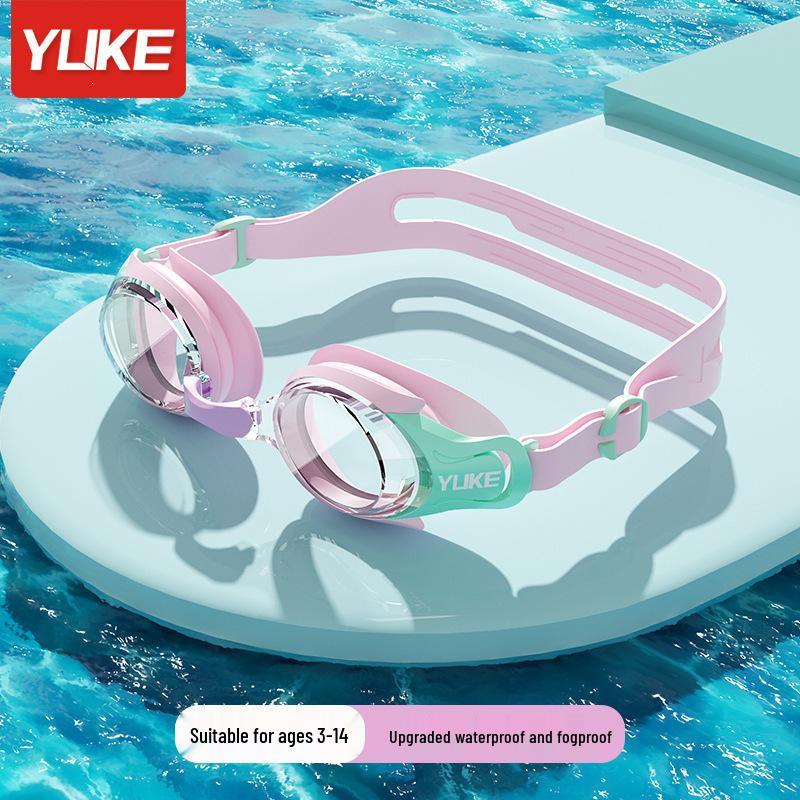 Kids' High-Definition Waterproof Anti-Fog Swim Goggles - Small Frame Protective Eyewear for Boys & Girls Swimming Training