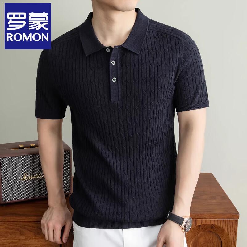 Romon Men's Linen Blend Casual Polo Shirt