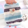 Dog autumn and winter clothes Small dogs keep warm in winter and prevent hair loss Winter clothes Pomeranian can pull rainbow velvet vest pets
