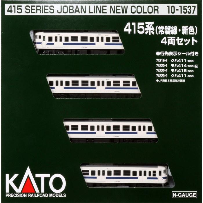KATO N Gauge 415 Series Joban Line 4-Car Set 10-1537 Railway Model Train