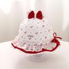 Spring 2026 Baby Girl Lace Bow Sun Hat