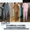 SUN KAKU Pajama Long Plus Perfect for Spring and XL Women's Set, Loungewear, Sleeves, Cupped, Striped, Cute, Size, Autumn, Pink,