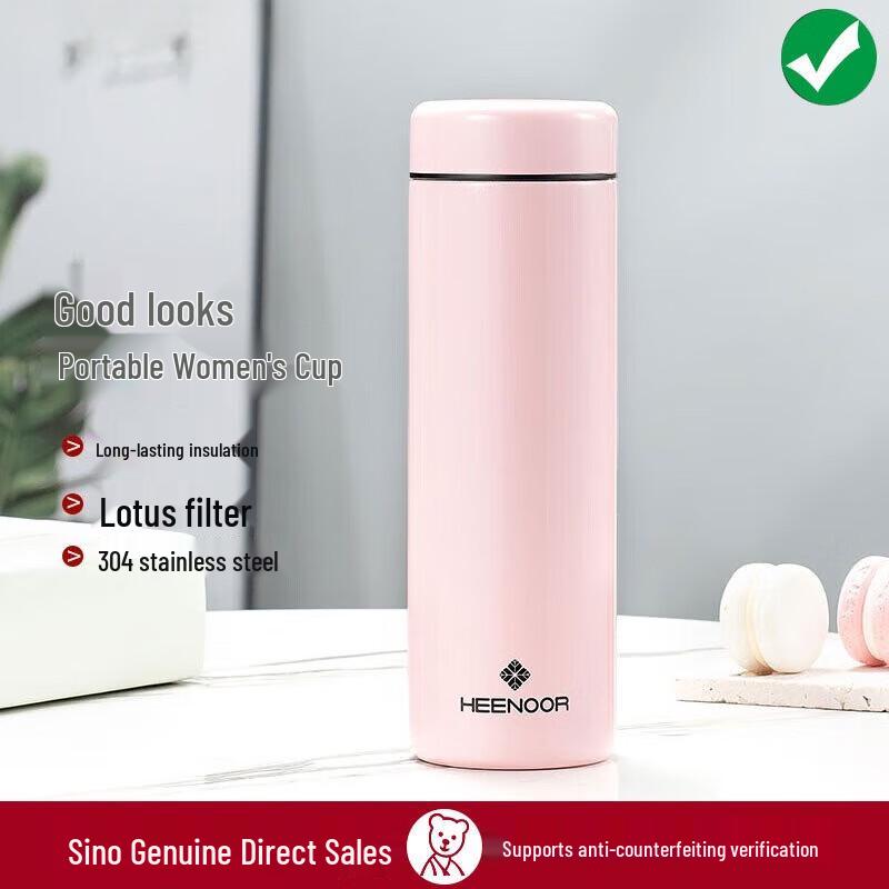 Xinuo 304 Stainless Steel Insulated Water Bottle
