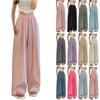 Ice Silk Womens Casual Wide Leg Pants Loose Solid Color Wrinkled