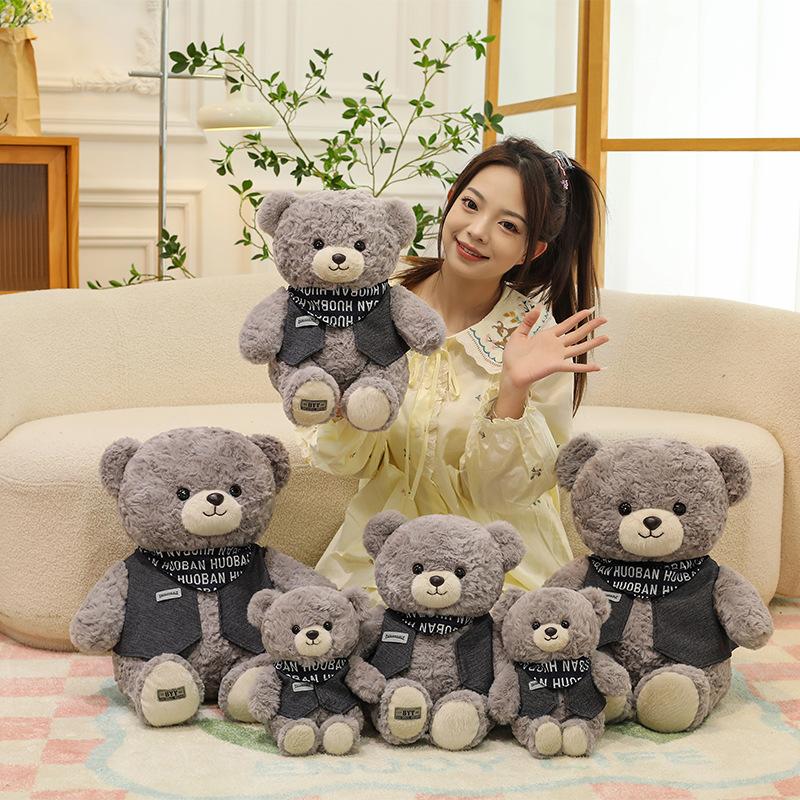 Jack Bear Cute Doll Jack Bear Plush Toy Big Bear Doll Doll Grab Machine Doll Female Gift