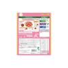 Nissin Cisco GoroGura Strawberry Assortment 320g