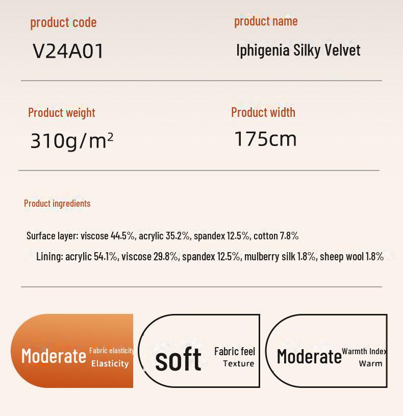 310g Yifei Acrylic Wool Blend Double-Sided Velvet Fabric for Autumn/Winter Sportswear Bottoming Shirts