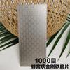 New 240-3000# Professional Diamond Knife Sharpener Sharpening Stone plate Kitchen chef Knife whetstone honeycomb pattern